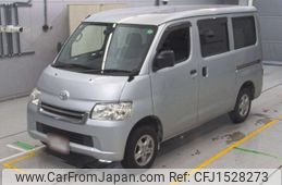 toyota townace-van 2018 CFJ1528273