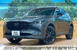 mazda cx-5 2022 -MAZDA--CX-5 3DA-KF2P--KF2P-515960---MAZDA--CX-5 3DA-KF2P--KF2P-515960-