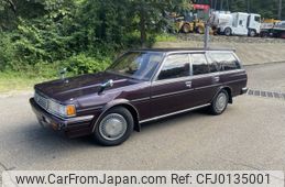 toyota mark-ii-wagon 1992 -TOYOTA--Mark2 Wagon E-GX70G--GX70-6023269---TOYOTA--Mark2 Wagon E-GX70G--GX70-6023269-