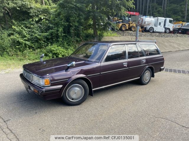 toyota mark-ii-wagon 1992 -TOYOTA--Mark2 Wagon E-GX70G--GX70-6023269---TOYOTA--Mark2 Wagon E-GX70G--GX70-6023269- image 1