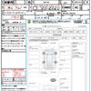 suzuki wagon-r 2015 quick_quick_MH34S_MH34S-385563 image 21
