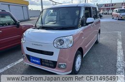 daihatsu move-canbus 2024 -DAIHATSU--Move Canbus 5BA-LA850S--LA850S-0086***---DAIHATSU--Move Canbus 5BA-LA850S--LA850S-0086***-