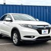 honda vezel 2014 -HONDA--VEZEL DAA-RU4--RU4-1015849---HONDA--VEZEL DAA-RU4--RU4-1015849- image 15