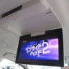 toyota vellfire 2013 -TOYOTA 【名変中 】--Vellfire ANH20W--8300740---TOYOTA 【名変中 】--Vellfire ANH20W--8300740- image 28