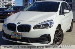 bmw 2-series 2019 -BMW 【福岡 342】--BMW 2 Series 6V15--WBA6V72040EM81534---BMW 【福岡 342】--BMW 2 Series 6V15--WBA6V72040EM81534-