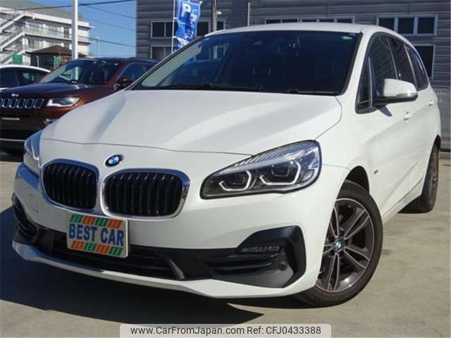 bmw 2-series 2019 -BMW 【福岡 342】--BMW 2 Series 6V15--WBA6V72040EM81534---BMW 【福岡 342】--BMW 2 Series 6V15--WBA6V72040EM81534- image 1