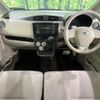 nissan dayz 2016 CFJ1617496 image 3