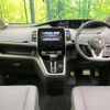 nissan serena 2018 quick_quick_GC27_GC27-027703 image 2