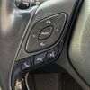 toyota c-hr 2018 CFJ1811059 image 5