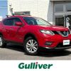 nissan x-trail 2015 CFJ1590214 image 1