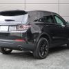 land-rover discovery-sport 2016 GOO_JP_965022041609620022001 image 15