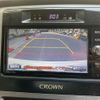 toyota crown 2017 -TOYOTA--Crown DAA-AWS210--AWS210-6126835---TOYOTA--Crown DAA-AWS210--AWS210-6126835- image 15