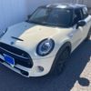 mini mini-others 2020 CFJ1753410 image 1