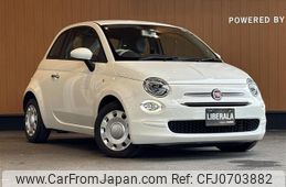 fiat 500 2017 -FIAT--Fiat 500 ABA-31212--ZFA3120000J716713---FIAT--Fiat 500 ABA-31212--ZFA3120000J716713-