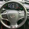 lexus ux 2020 quick_quick_6AA-MZAH10_MZAH10-2080018 image 8