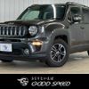 jeep renegade 2020 CFJ1819255 image 1