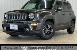 jeep renegade 2020 CFJ1819255