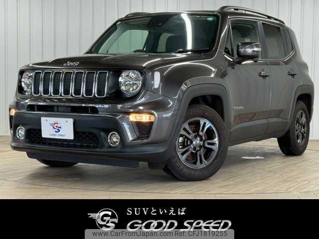 jeep renegade 2020 CFJ1819255 image 1