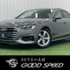 audi a4 2021 CFJ1819237 image 1