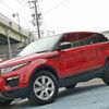 land-rover range-rover 2018 -ROVER--Range Rover CBA-LV2A--SALVA2AG3HH232978---ROVER--Range Rover CBA-LV2A--SALVA2AG3HH232978- image 2