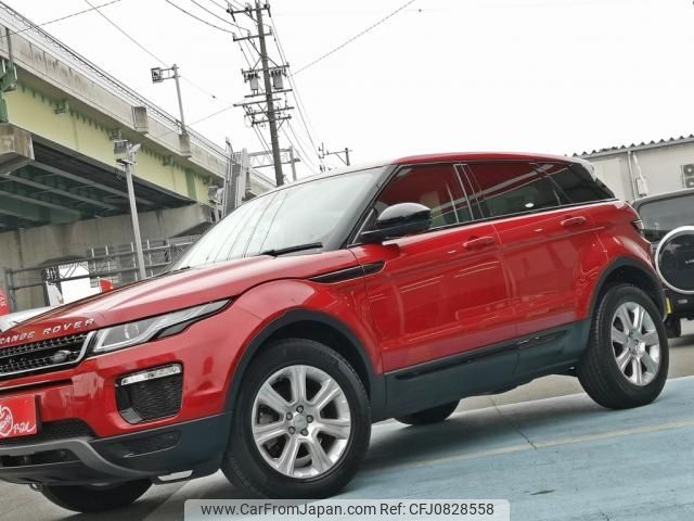 land-rover range-rover 2018 -ROVER--Range Rover CBA-LV2A--SALVA2AG3HH232978---ROVER--Range Rover CBA-LV2A--SALVA2AG3HH232978- image 2