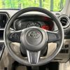 toyota passo 2021 -TOYOTA--Passo 5BA-M710A--M710A-0040056---TOYOTA--Passo 5BA-M710A--M710A-0040056- image 12