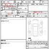 suzuki jimny 2024 quick_quick_3BA-JB64W_JB64W-351255 image 21