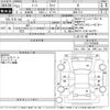 nissan note 2019 -NISSAN--Note E12-616490---NISSAN--Note E12-616490- image 3