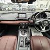 mazda roadster 2019 -MAZDA--Roadster 5BA-NDERC--NDERC-301974---MAZDA--Roadster 5BA-NDERC--NDERC-301974- image 16