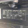 toyota land-cruiser-prado 2010 -TOYOTA--Land Cruiser Prado TRJ150W-0010855---TOYOTA--Land Cruiser Prado TRJ150W-0010855- image 8
