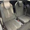 peugeot 5008 2018 CFJ1658335 image 11