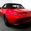 mazda roadster 2016 quick_quick_DBA-ND5RC_ND5RC-109949 image 15