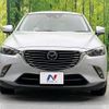 mazda cx-3 2016 -MAZDA--CX-3 LDA-DK5AW--DK5AW-109620---MAZDA--CX-3 LDA-DK5AW--DK5AW-109620- image 15