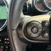 mini mini-others 2018 CFJ1760490 image 19