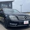 mercedes-benz c-class 2013 CFJ1556602 image 2