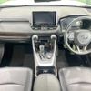 toyota rav4 2020 quick_quick_MXAA54_MXAA54-2019192 image 2