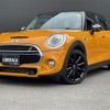 mini mini-others 2017 -BMW--BMW Mini LDA-XT20--WMWXT720202F35024---BMW--BMW Mini LDA-XT20--WMWXT720202F35024- image 1