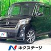 nissan dayz-roox 2017 -NISSAN--DAYZ Roox DBA-B21A--B21A-0349792---NISSAN--DAYZ Roox DBA-B21A--B21A-0349792- image 1