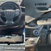 lexus ls 2017 CFJ1563360 image 9
