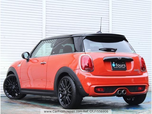 mini mini-others 2018 CFJ1556906 image 2