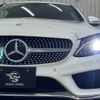 mercedes-benz c-class 2016 -MERCEDES-BENZ--Benz C Class DBA-205340C--WDD2053402F342627---MERCEDES-BENZ--Benz C Class DBA-205340C--WDD2053402F342627- image 18