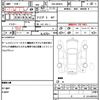 suzuki wagon-r 2021 quick_quick_5BA-MH85S_MH85S-126857 image 21