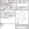 daihatsu tanto 2014 quick_quick_LA600S_LA600S-0062725 image 21