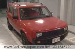 nissan rasheen 1996 CFJ1646729