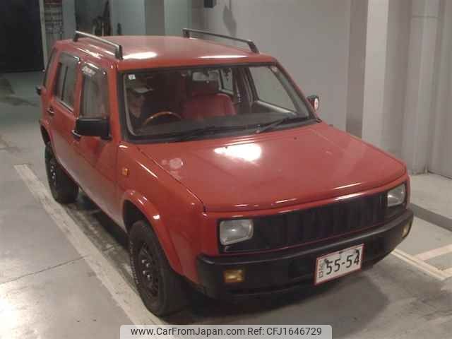 nissan rasheen 1996 CFJ1646729 image 1