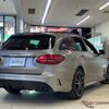 mercedes-benz amg 2019 -MERCEDES-BENZ--AMG CBA-205264--WDD2052642F868651---MERCEDES-BENZ--AMG CBA-205264--WDD2052642F868651- image 22