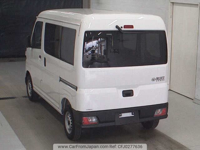 daihatsu hijet-van 2024 -DAIHATSU 【後日 480】--Hijet Van S710V--0082671---DAIHATSU 【後日 480】--Hijet Van S710V--0082671- image 2