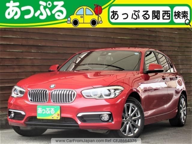 bmw 1-series 2017 quick_quick_LDA-1S20_WBA1S520705G81706 image 1