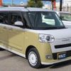 daihatsu move-canbus 2022 CFJ1806062 image 9