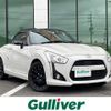 daihatsu copen 2016 -DAIHATSU--Copen DBA-LA400K--LA400K-0016409---DAIHATSU--Copen DBA-LA400K--LA400K-0016409- image 1